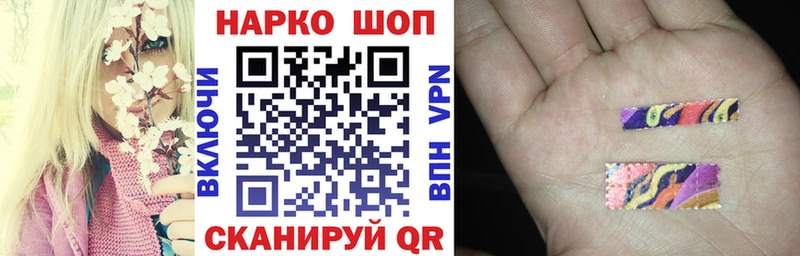 Магазин наркотиков Мытищи ГАШ Марихуана МЕТАДОН Меф Cocaine A PVP Амфетамин