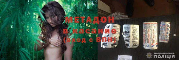 ешки Арсеньев