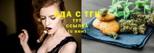 ешки Алзамай