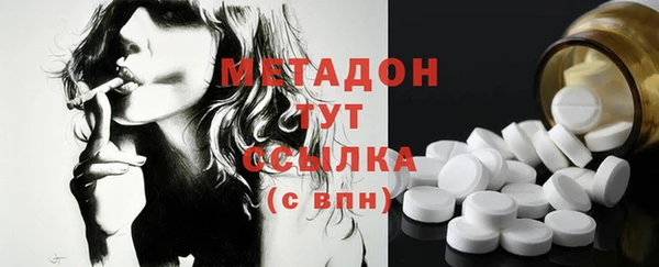 ешки Арсеньев