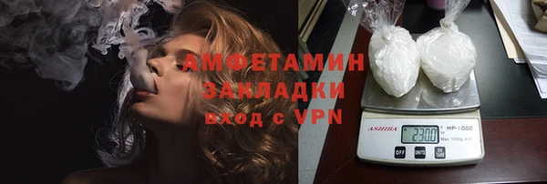 ешки Арсеньев