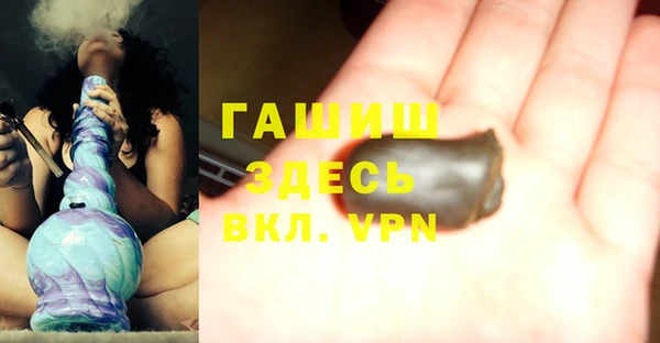 PSILOCYBIN Алексеевка