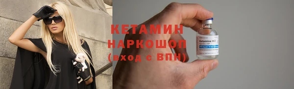 ешки Арсеньев