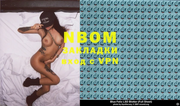 ешки Арсеньев
