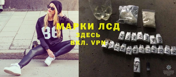 меф VHQ Мегион