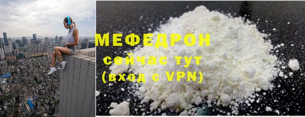 гашик Медвежьегорск
