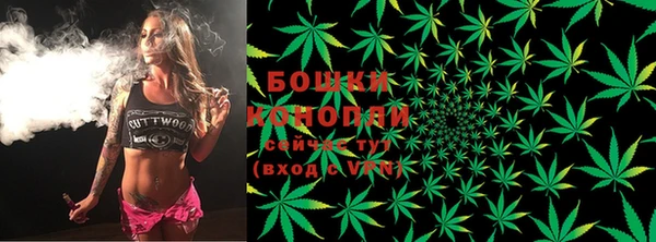 прущие крисы Домодедово