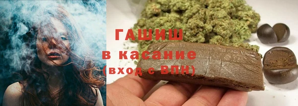 mdma Медногорск