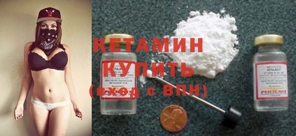 прущие крисы Аркадак