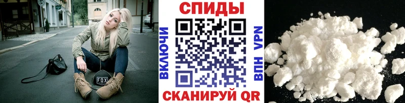Метамфетамин мет  Мытищи 
