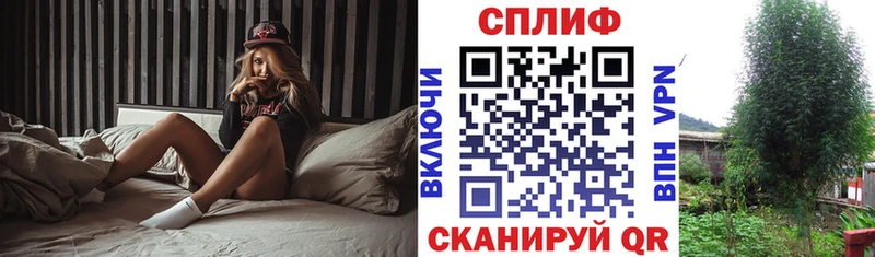 что такое наркотик  Мытищи  Бошки марихуана марихуана 
